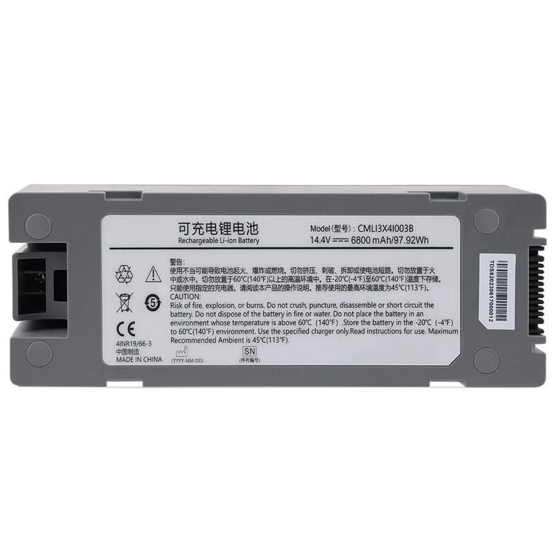 Compatible аккумулятор для оборудования for Comen CMLI2X4I002B Compatible аккумулятор для оборудования Comen for CMLI2X4I002B