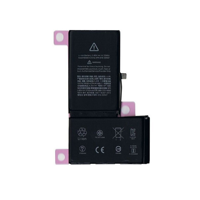 Compatible аккумулятор для мобильного телефона for Apple A2101 Compatible аккумулятор для мобильного телефона Apple for A2101