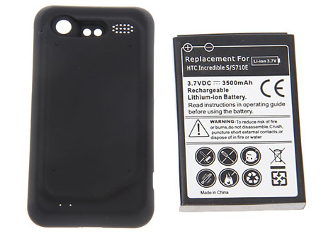 Compatible аккумулятор для мобильного телефона for HTC Incredible S Compatible аккумулятор для мобильного телефона HTC for Incredible S