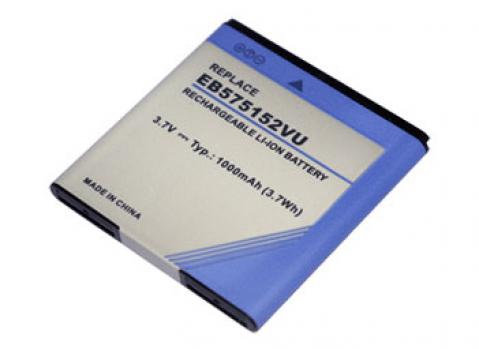 Compatible аккумулятор для мобильного телефона for Samsung i9003 Compatible аккумулятор для мобильного телефона Samsung for i9003