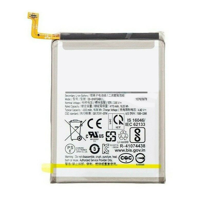 Compatible аккумулятор для мобильного телефона for Samsung SM-N976 Compatible аккумулятор для мобильного телефона Samsung for SM-N976