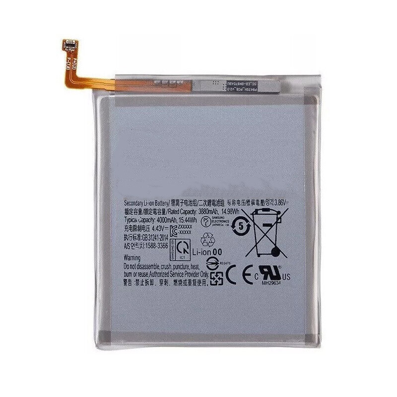 Compatible аккумулятор для мобильного телефона for Samsung G981 Compatible аккумулятор для мобильного телефона Samsung for G981