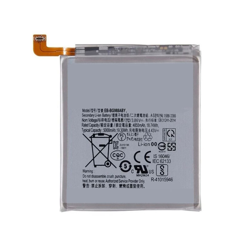 Compatible аккумулятор для мобильного телефона for Samsung G988 Compatible аккумулятор для мобильного телефона Samsung for G988