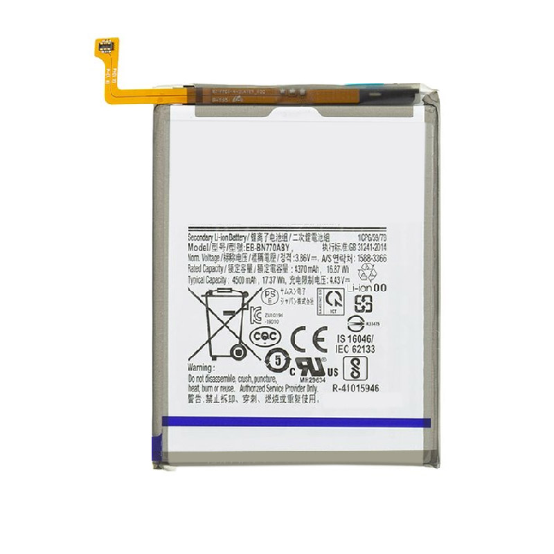 Compatible аккумулятор для мобильного телефона for Samsung N770 Compatible аккумулятор для мобильного телефона Samsung for N770