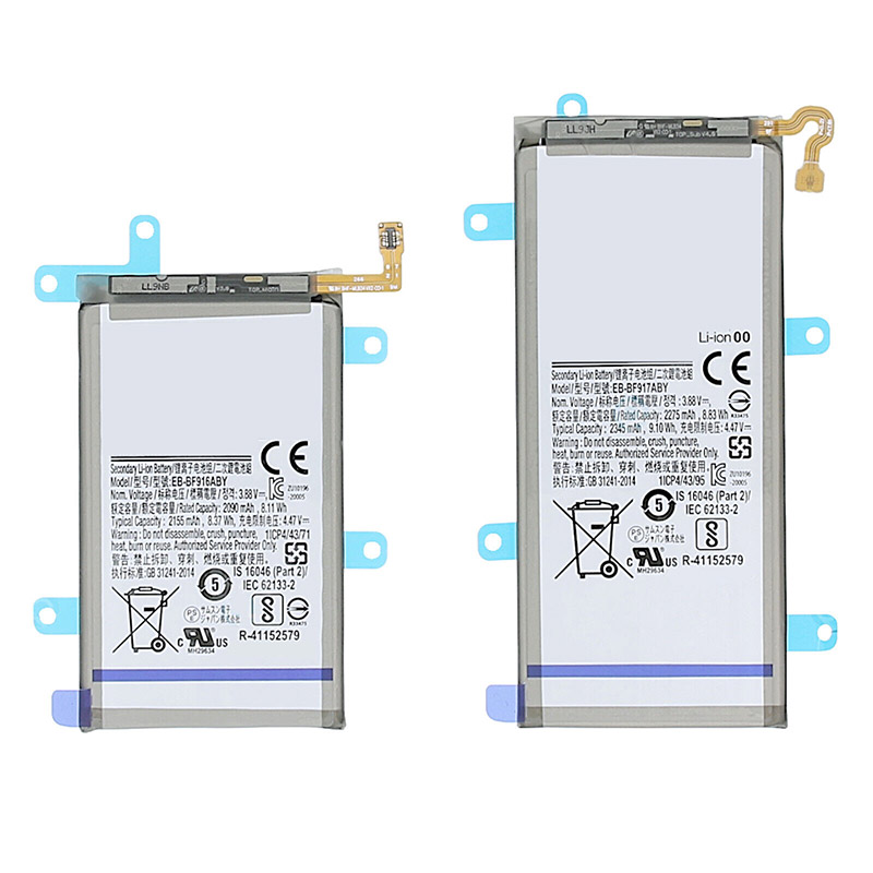 Compatible аккумулятор для мобильного телефона for Samsung SM-F916 Compatible аккумулятор для мобильного телефона Samsung for SM-F916