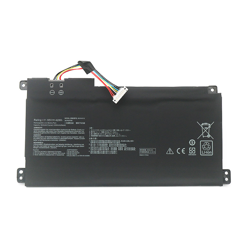 Compatible аккумулятор для ноутбука asus  for E510MA-EJ105T 