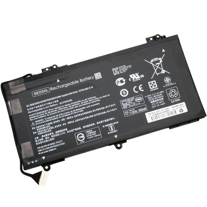 Compatible аккумулятор для ноутбука for hp HSTNN-LB7G Compatible аккумулятор для ноутбука hp for HSTNN-LB7G