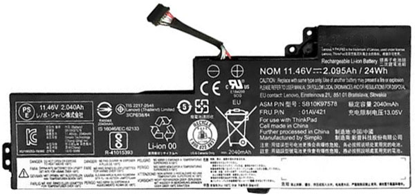Compatible аккумулятор для ноутбука for lenovo ThinkPad-A285(02CD) Compatible аккумулятор для ноутбука lenovo for ThinkPad-A285(02CD)