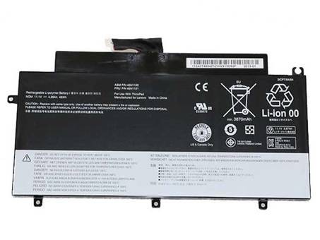 Compatible аккумулятор для ноутбука for lenovo 45N1122 Compatible аккумулятор для ноутбука lenovo for 45N1122