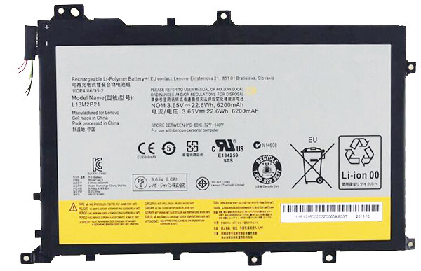 Compatible аккумулятор для ноутбука for lenovo L13L2P21 Compatible аккумулятор для ноутбука lenovo for L13L2P21