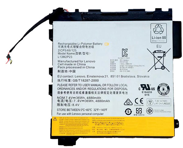 Compatible аккумулятор для ноутбука for lenovo Miix-2-11 Compatible аккумулятор для ноутбука lenovo for Miix-2-11