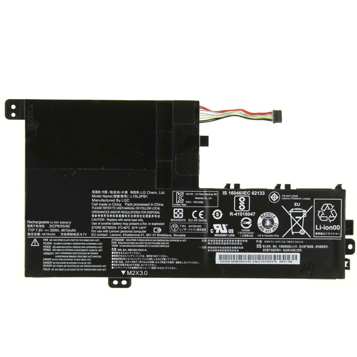 Compatible аккумулятор для ноутбука for lenovo Yoga-510-15ISK(80S8/80SR) Compatible аккумулятор для ноутбука lenovo for Yoga-510-15ISK(80S8/80SR)