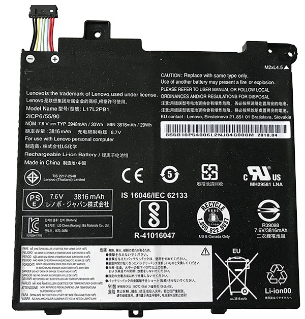 Compatible аккумулятор для ноутбука for lenovo 5B10P54001 Compatible аккумулятор для ноутбука lenovo for 5B10P54001