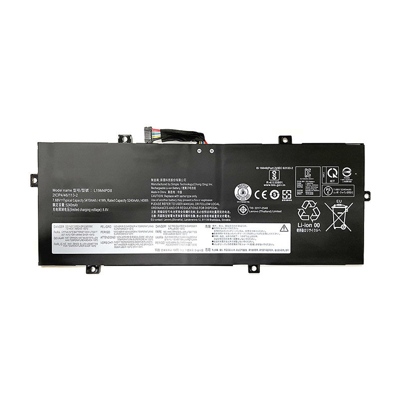 Compatible аккумулятор для ноутбука for lenovo SB10X87837 Compatible аккумулятор для ноутбука lenovo for SB10X87837