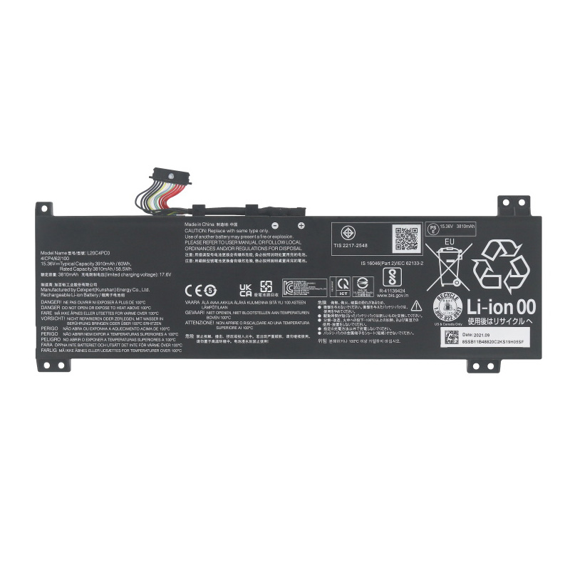 Compatible аккумулятор для ноутбука for lenovo 4ICP4/62/100 Compatible аккумулятор для ноутбука lenovo for 4ICP4/62/100