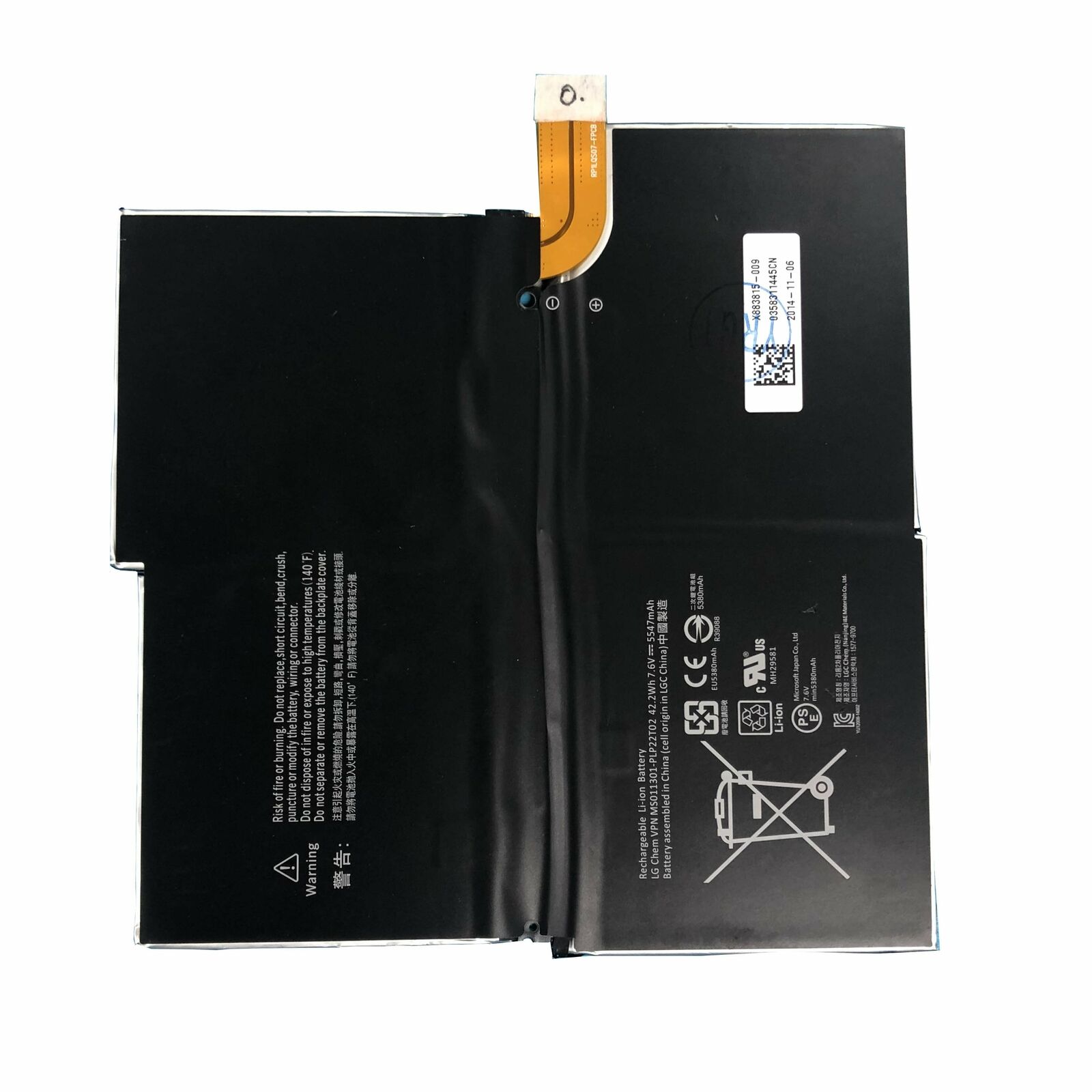 Compatible аккумулятор для ноутбука for Microsoft MS011301-PLP22T02 Compatible аккумулятор для ноутбука Microsoft for MS011301-PLP22T02