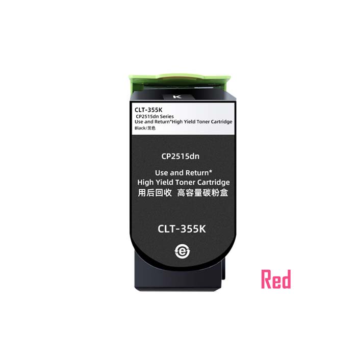 Compatible картриджи с тонером for Pantum Panum CP2515dn Compatible картриджи с тонером Pantum for Panum CP2515dn